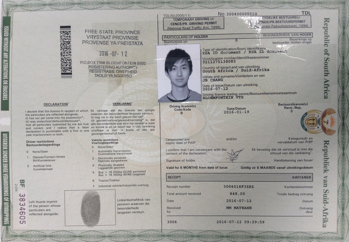 Knowledgeable in IT services; IT support, websites, Android apps, graphics design and promo vids.